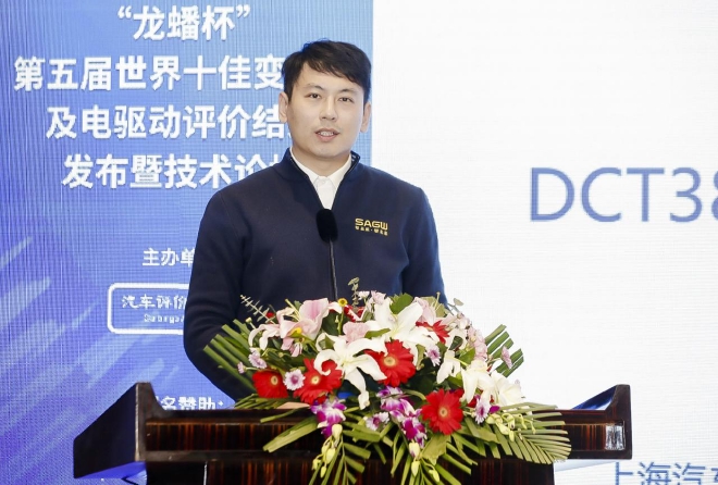 上汽变速器销售部高级经理 朱柏廷