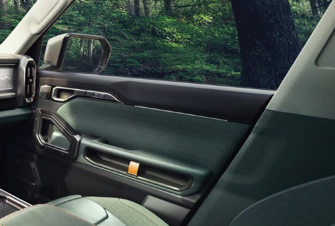 捷途旅行者正式发布 将同步亮相上海车展