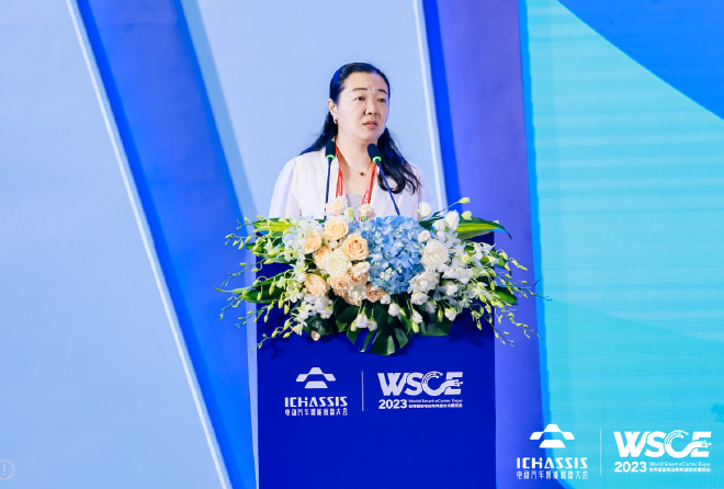 2023电动汽车智能底盘大会成功开幕