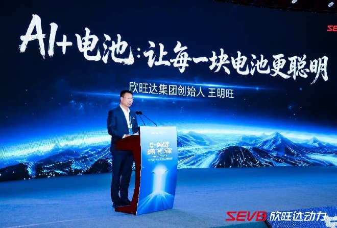 当“5分钟补能”走向现实：15C超充如何跨过产业化门槛