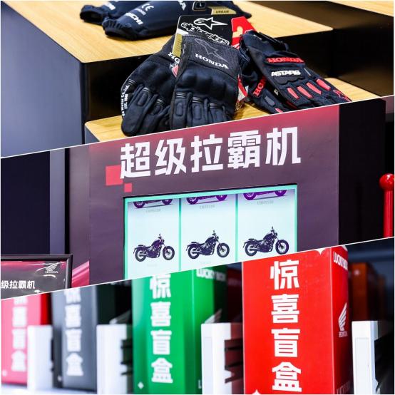 Honda 2024 中国摩博会发布新战略 、新车型价格 ，畅享逛展新体验