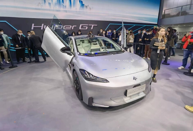 2022 Guangzhou Auto Show: Hyper GT officially unveiled