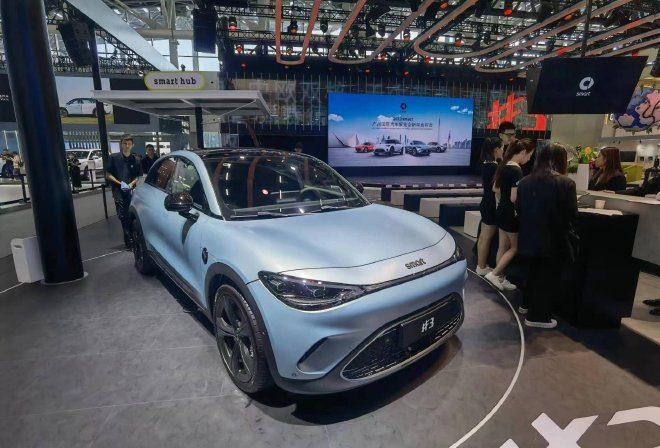 2023广州国际车展：smart发布全新战略规划