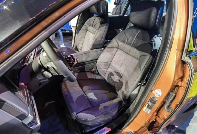 2023宝马之夜：i7 M70L与iX1等正式发布