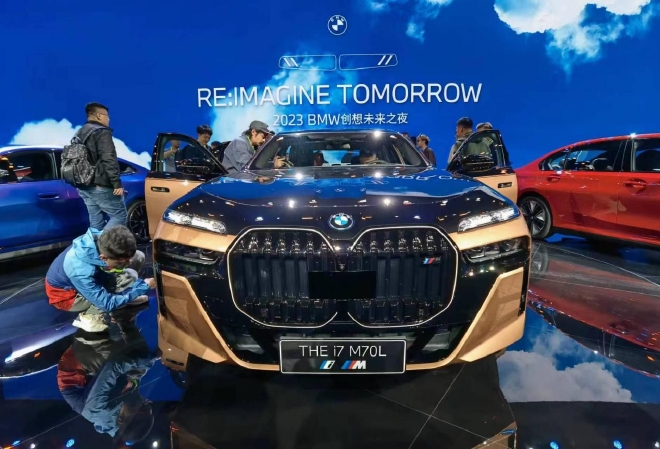 2023宝马之夜：i7 M70L与iX1等正式发布