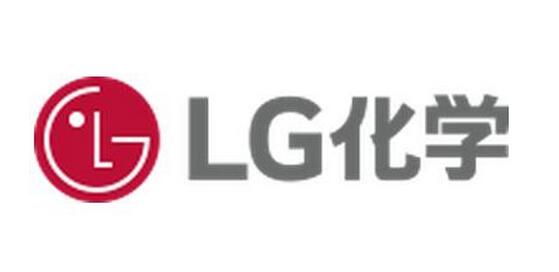 LG化学7500万美元入股美国锂业公司，锁定电池材料供应