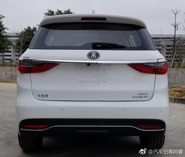 宋MAX EV申报图（图片来源网络）