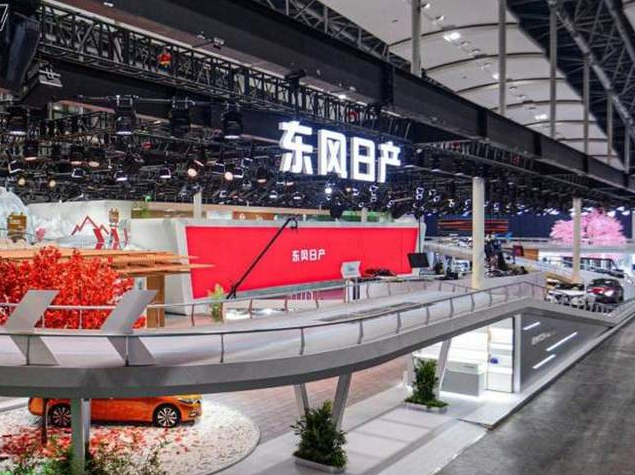 315|电动车难产燃油车失势 日产走向雪崩