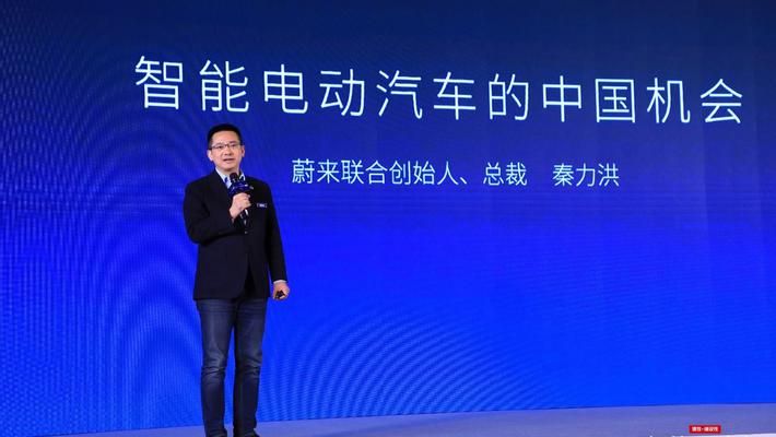 秦力洪：电气化+智能化叠加的大浪潮正在兴起