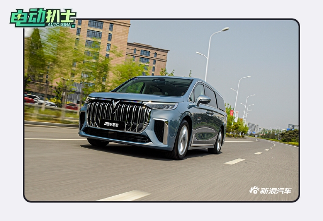 正面硬刚进口MPV 试驾体验岚图梦想家