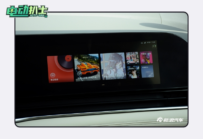 正面硬刚进口MPV 试驾体验岚图梦想家