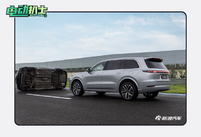 综合体验超预期 理想L9场地试驾