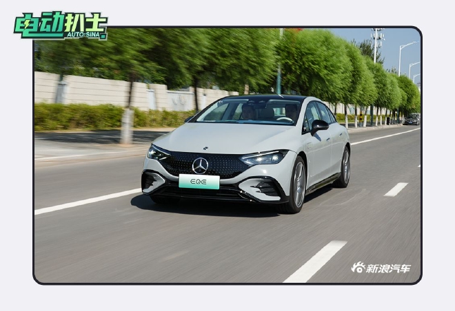 家族里的中坚力量 试驾北京奔驰EQE 350