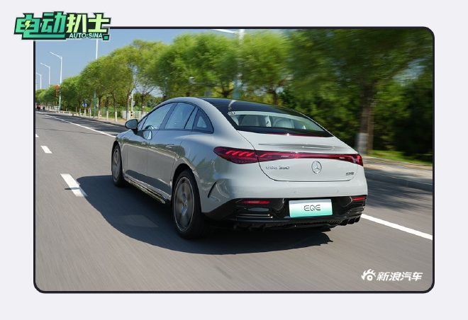 家族里的中坚力量 试驾北京奔驰EQE 350