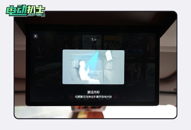 看完你会纠结吗？ 理想L8静态实拍体验