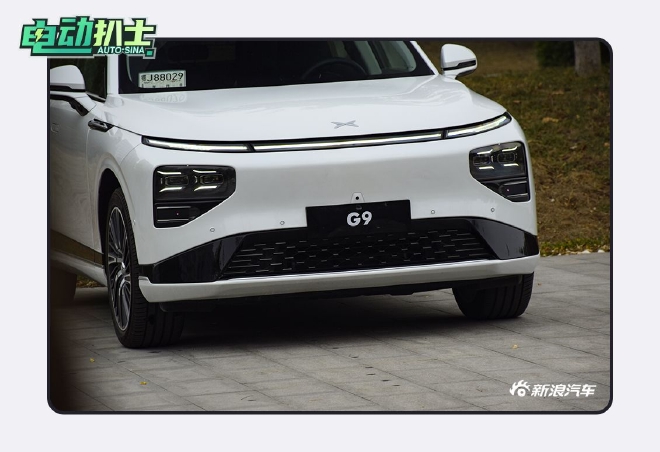 “传统功夫”表现如何？ 试驾小鹏G9！