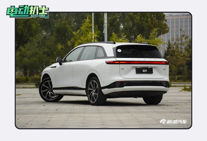 “传统功夫”表现如何？ 试驾小鹏G9！