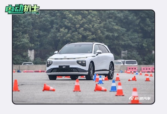 “传统功夫”表现如何？ 试驾小鹏G9！