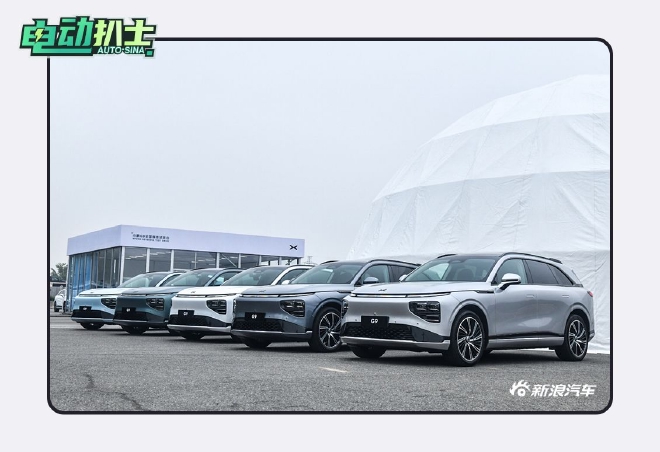 “传统功夫”表现如何？ 试驾小鹏G9！