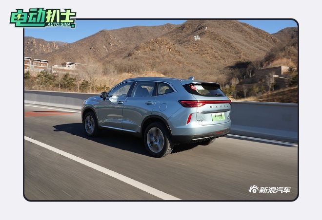 无畏寒冬 试驾哈弗H6 DHT-PHEV