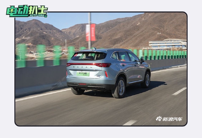 无畏寒冬 试驾哈弗H6 DHT-PHEV