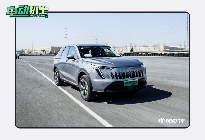 体验智能四驱电混技术Hi4的魅力 场地试驾哈弗枭龙MAX