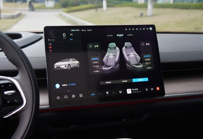 配置拉满 “卷”起来 长安启源A07真香版它香吗？