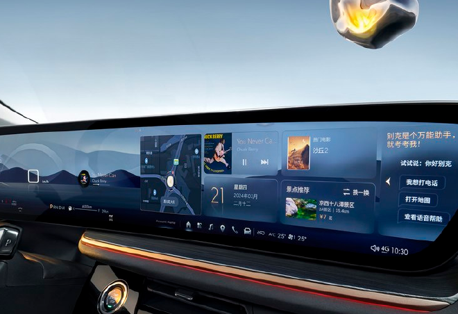 新款别克昂科威S上市 售价21.49-23.99万元