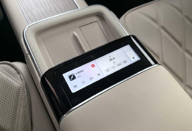 超级置换抢购价17.19万元起 风云A9L光辉（四驱）全球上市