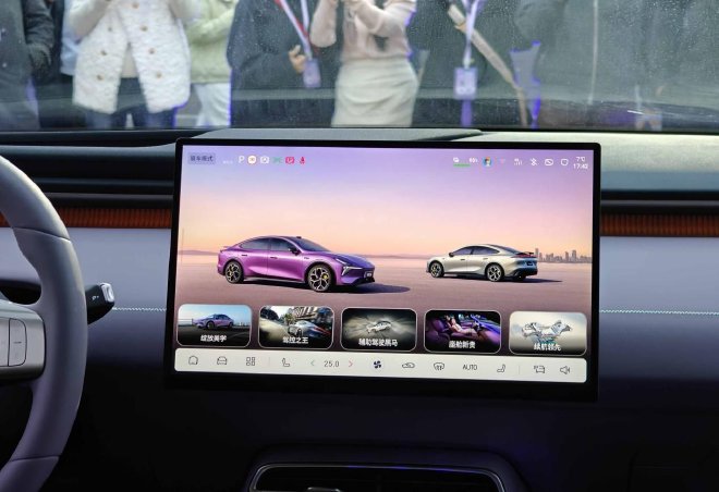 限时惊喜价13.29-15.49万元 深蓝L06正式上市