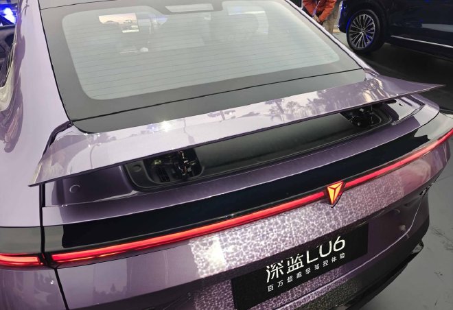 限时惊喜价13.29-15.49万元 深蓝L06正式上市