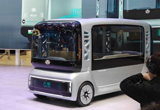 2025广州车展：大通品牌焕新 大通“众辉标”锚定全球轻商