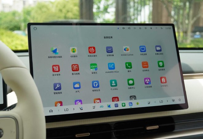 有劲好开还省油 长城欧拉5混动开着像台高级电车