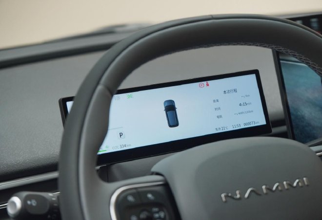 玩转跨界风格 纳米01 Cross升级更有料