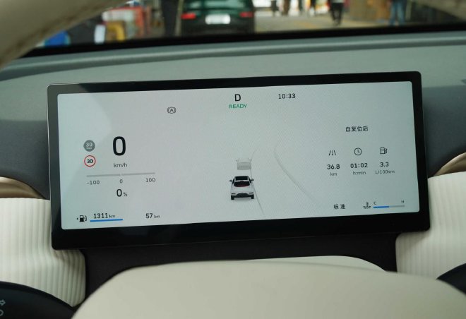 有劲好开还省油 长城欧拉5混动开着像台高级电车