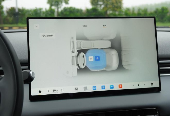 和年轻人玩到一起 东风奕派纳米01Cross试驾