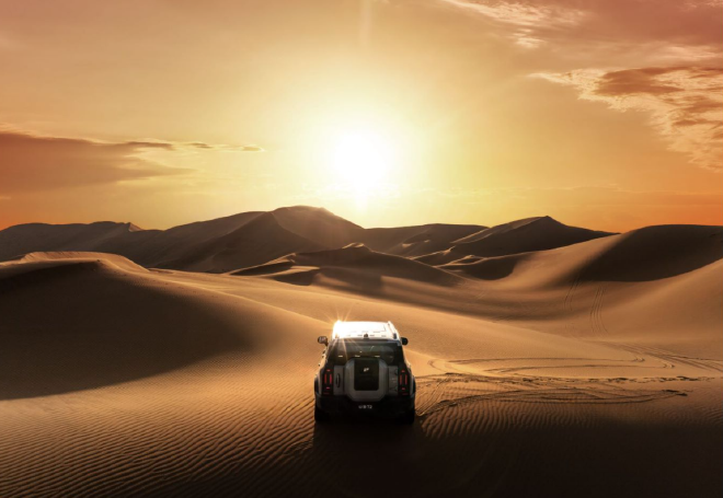 捷途山海T2四驱版上市 售价22.49万元