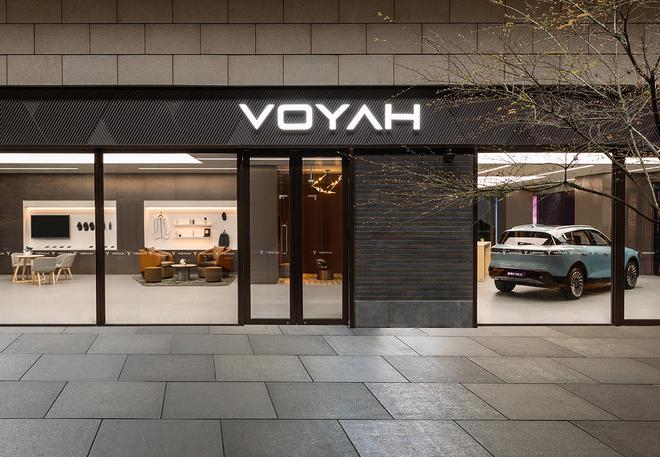 岚图汽车全国六家直营渠道正式开业 直达用户打造温暖体验