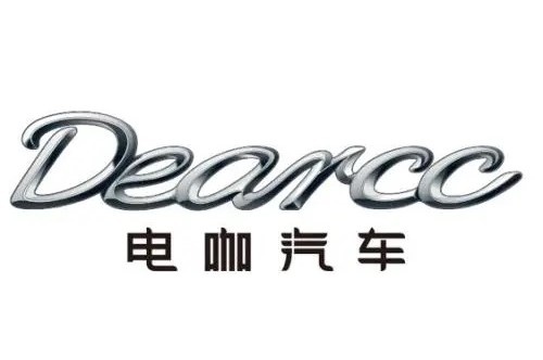 天际ME5能否让天际汽车望到天际？