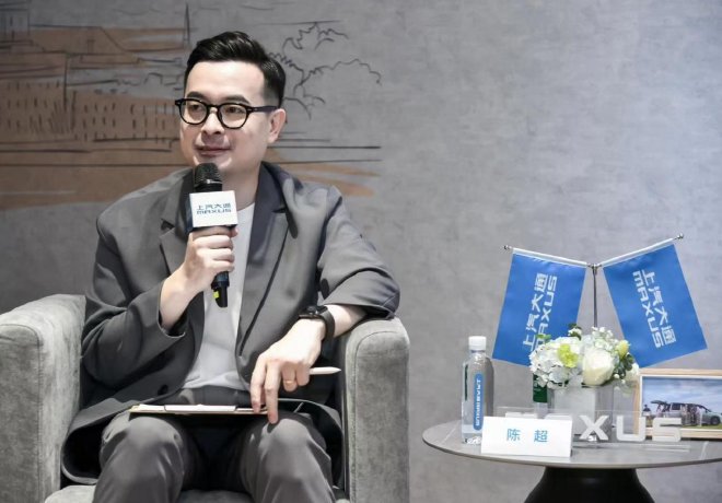 2023成都车展上汽大通专访