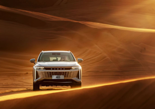 扬帆出海 星途瑶光首批500台正式出口