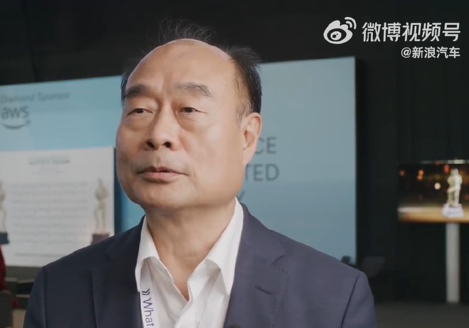 2023AutoVision China颁奖典礼在慕尼黑国际车展举行