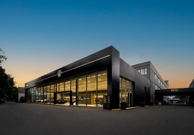 金标大众全新纯电SUV与众08正式上市 售价22.99万元起