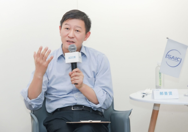 2022成都车展 上汽大通未来发展方向探讨会