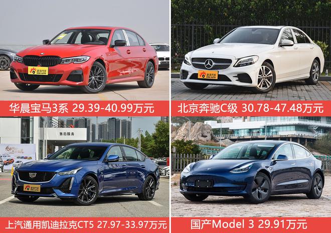 加上铭牌这货分明就是RS4 全新奥迪A4L售价30.58-39.68万元