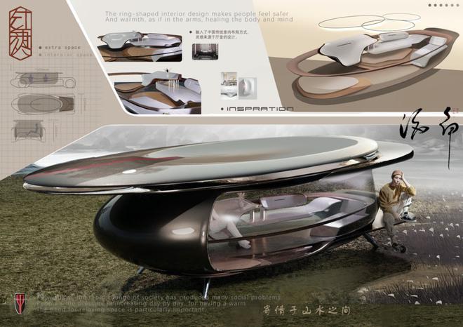 重磅！第二届红旗设计挑战赛，30强名单公布啦！