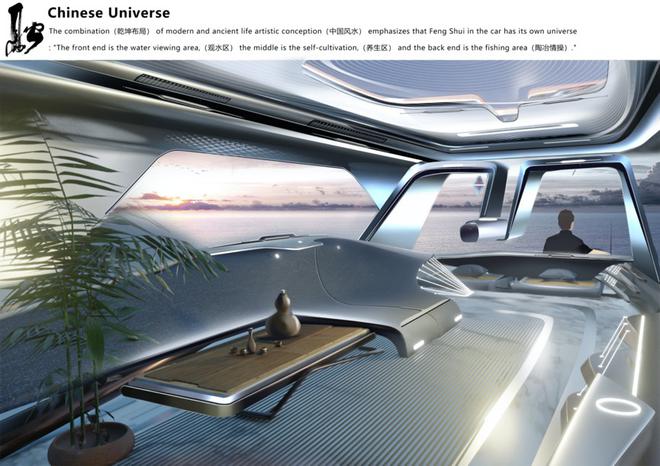 重磅！第二届红旗设计挑战赛，30强名单公布啦！