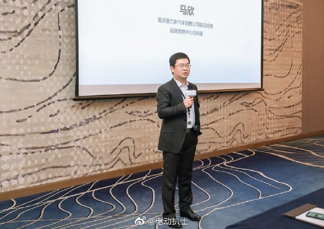 前赛力斯品牌营销中心总经理马欣加盟太蓝新能源