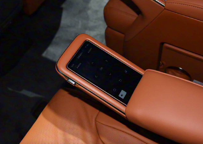 2025广州车展：别克至境世家正式亮相