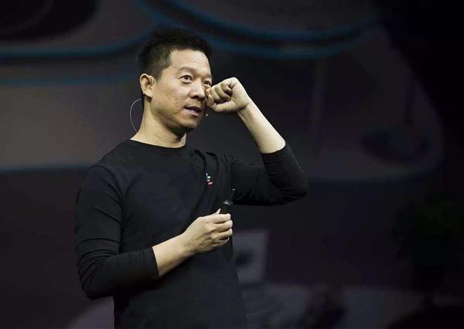 贾跃亭让步：甘薇放弃优先分财产，财产重组达成一致